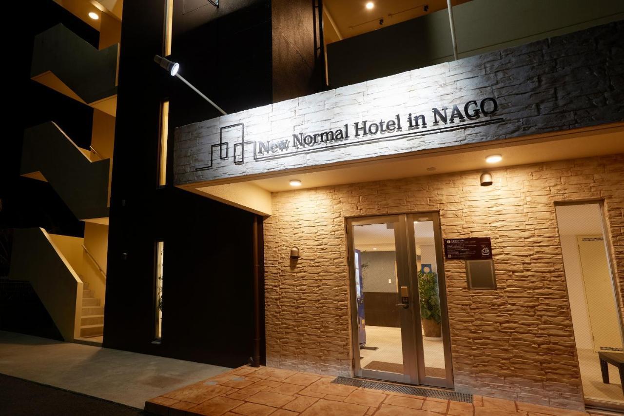 New Normal Hotel In Nago ニューノーマルホテルイン名護 Kültér fotó