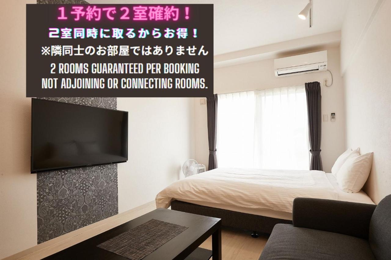 New Normal Hotel In Nago ニューノーマルホテルイン名護 Kültér fotó